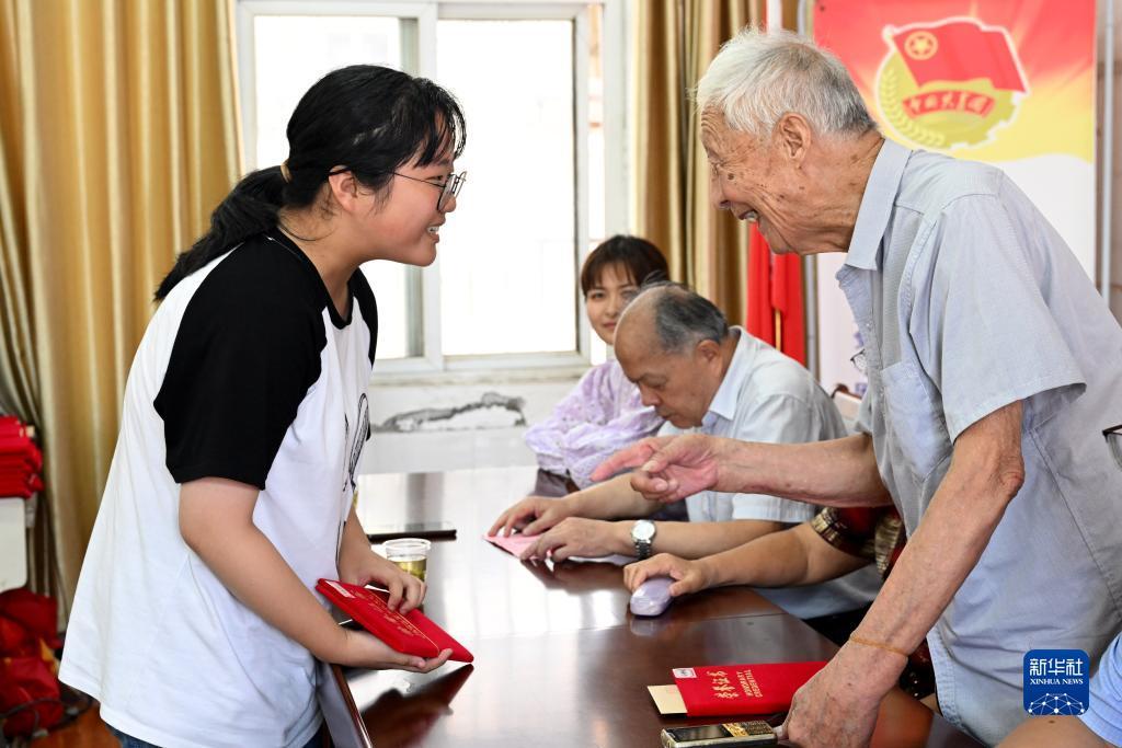 白菜通下载